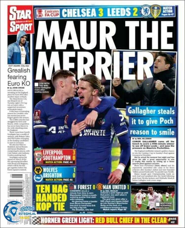 روزنامه ورزشی استار اسپورت پنجشنبه 10 اسفند 1402 