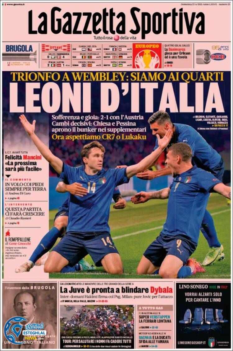 روزنامه ورزشی گاتزتا دلو اسپورت یکشنبه 6 تیر 1400