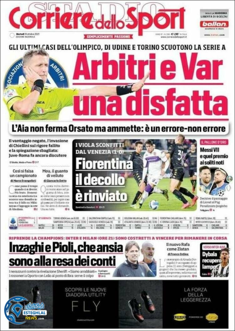 روزنامه ورزشی کوریره دلو اسپورت سه شنبه 27 مهر 1400