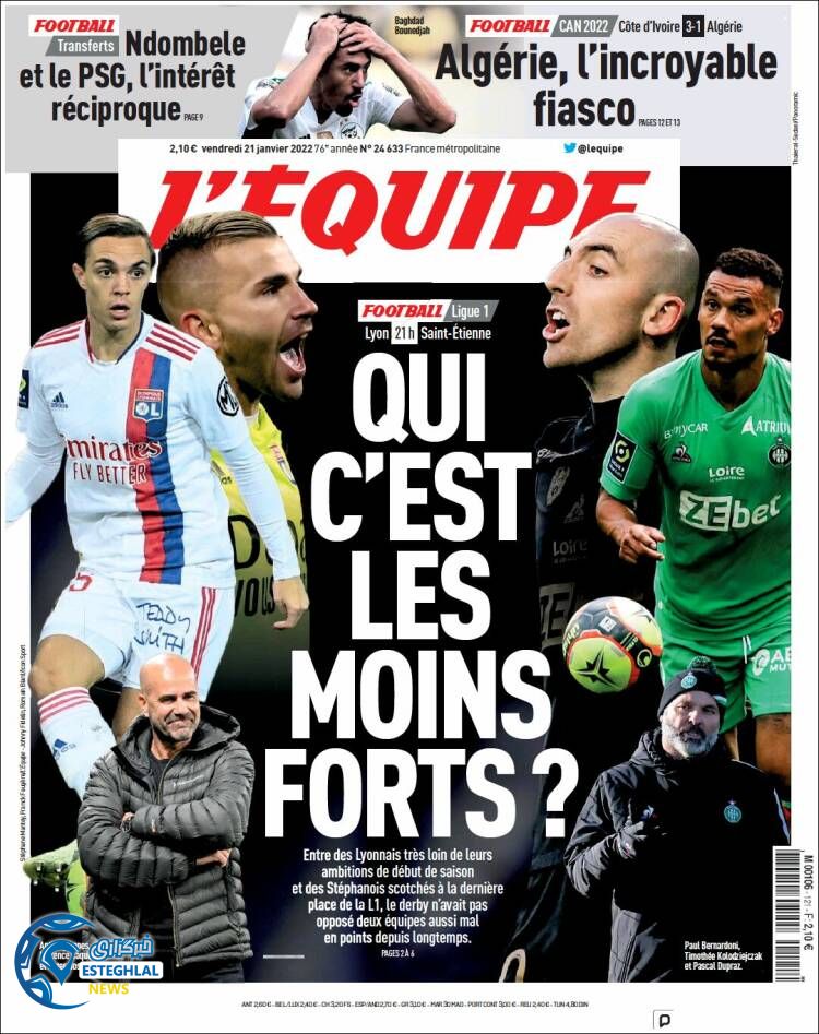 روزنامه ورزشی اکیپ جمعه 1 بهمن 1400