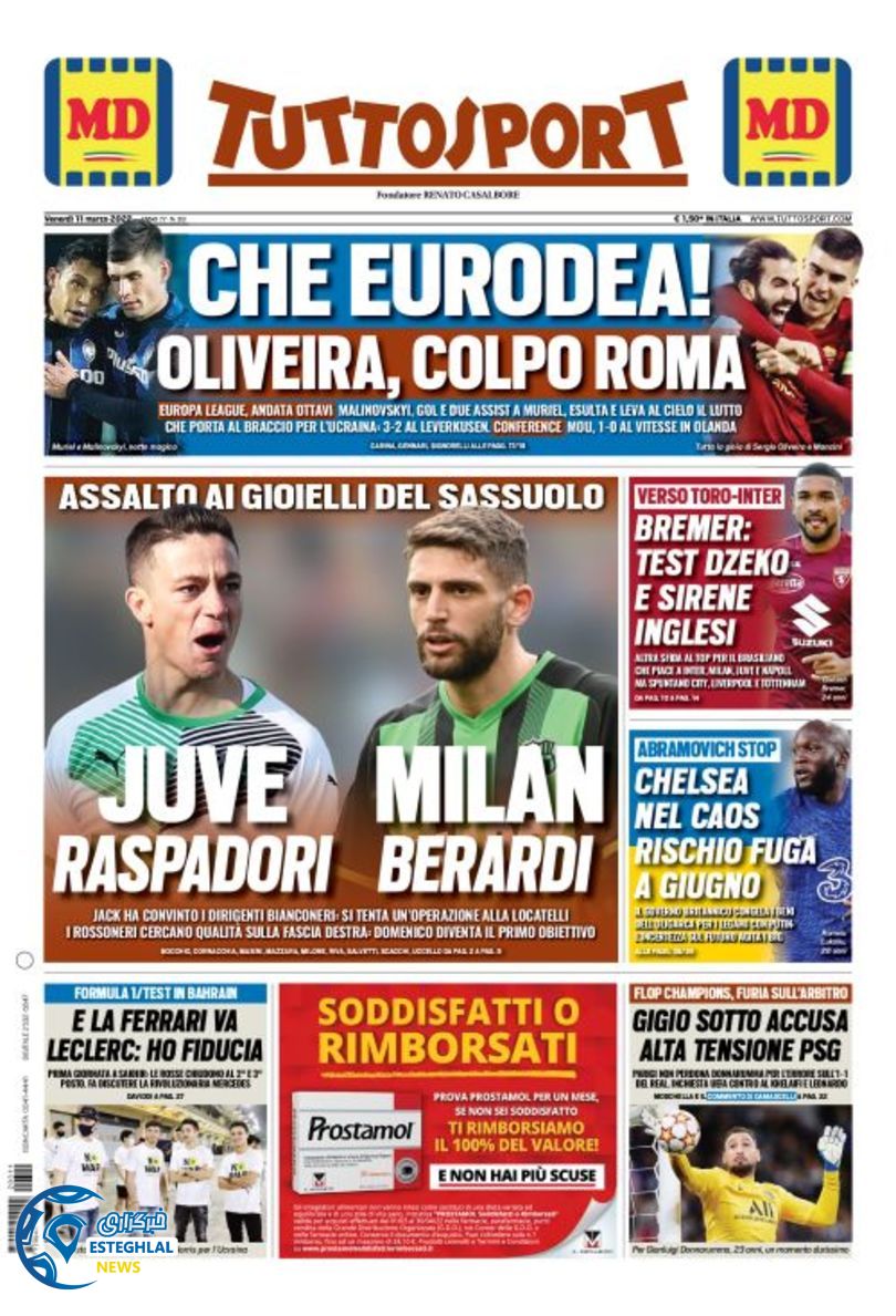 روزنامه ورزشی توتو اسپورت جمعه 20 اسفند 1400