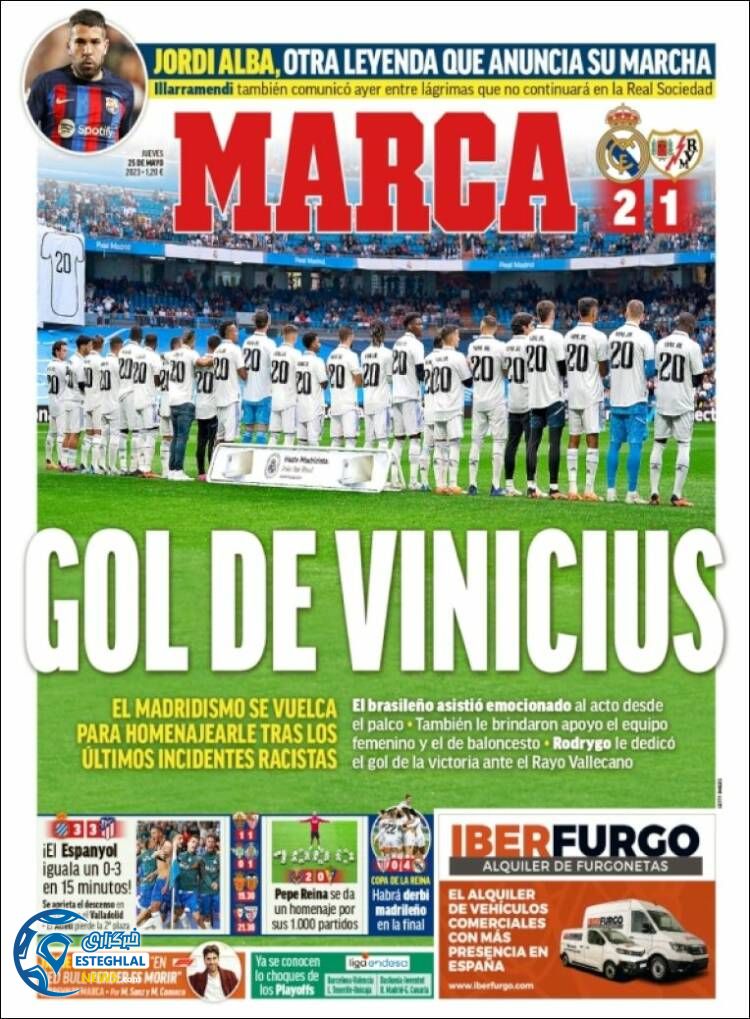 روزنامه ورزشی مارکا پنجشنبه 4 خرداد 1402 