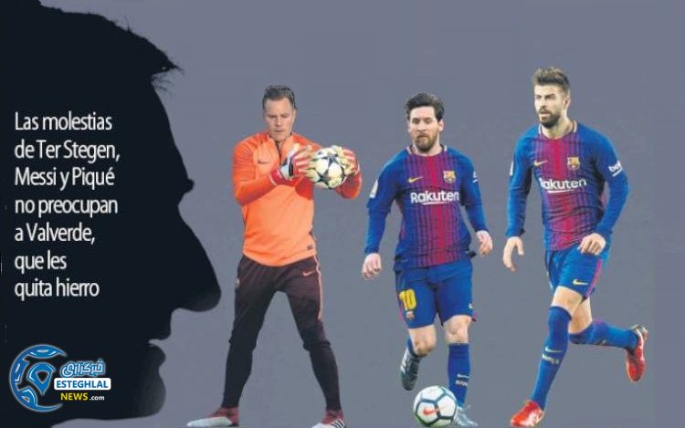 روزنامه های ورزشی جهان جمعه 10 فروردین 1397