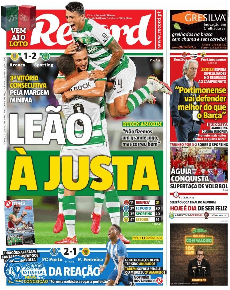 روزنامه ورزشی رکورد یکشنبه 11 مهر 1400