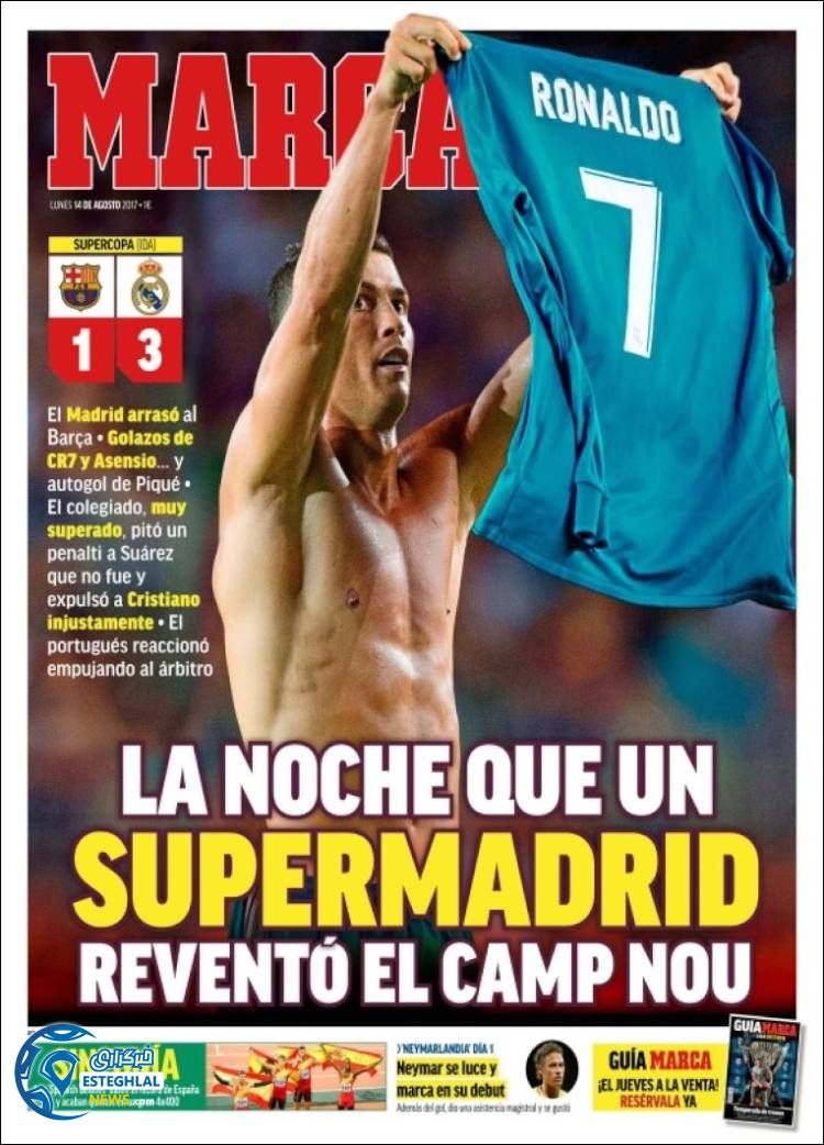 روزنامه مارکا 23 مرداد 1396