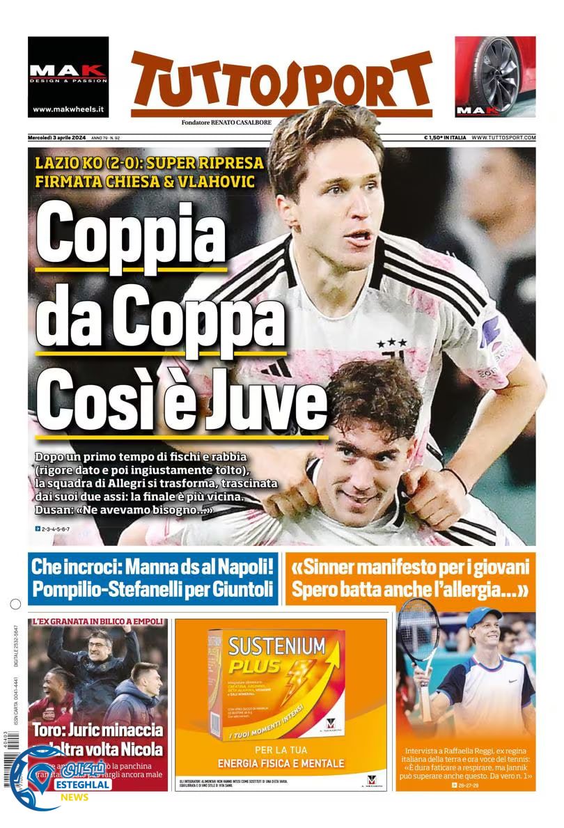 روزنامه ورزشی توتو اسپورت چهارشنبه 15 فروردین 1403 