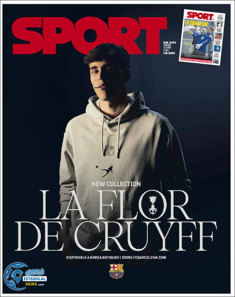 روزنامه ورزشی اسپورت جمعه 23 خرداد 1404 