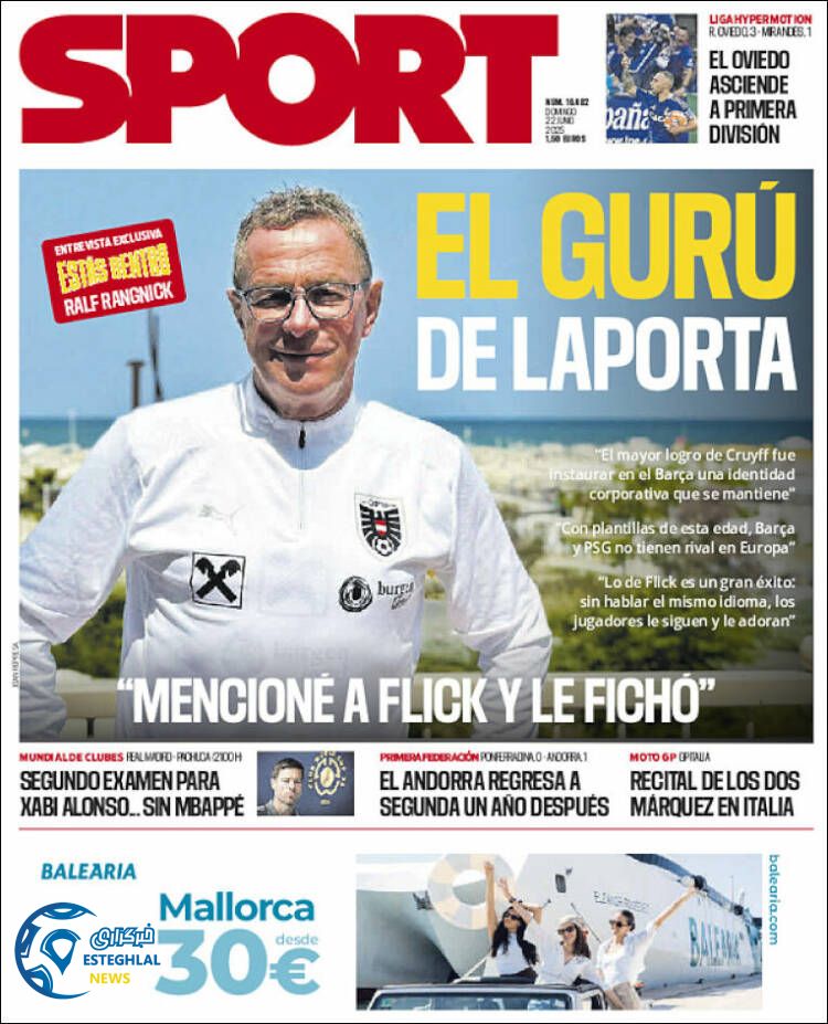 روزنامه  ورزشی اسپورت یکشنبه 1 تیر 1404 