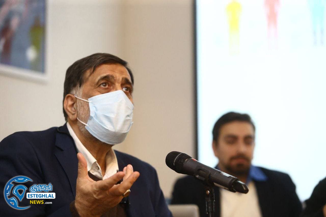 معارفه کادر پزشکی