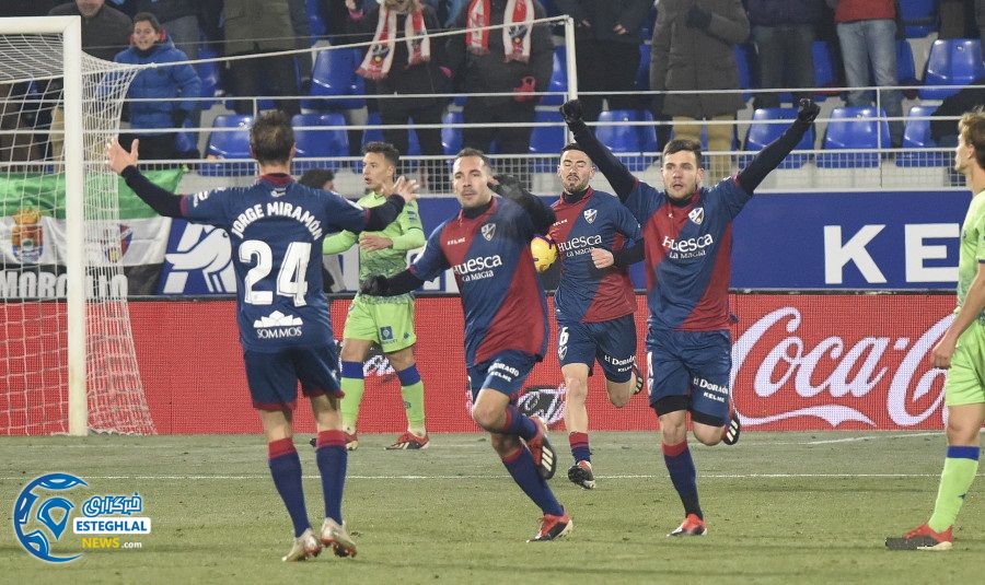 لالیگا اسپانیا