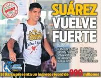 ادامه مطلب...