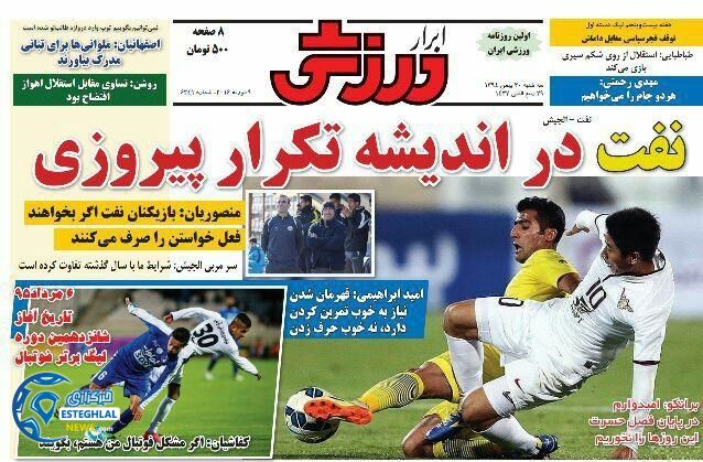 584ce09a 61c6 491a a316 055640c52535