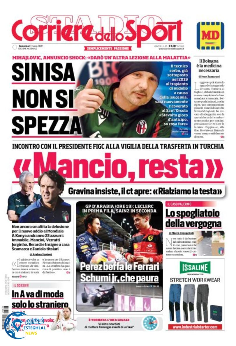 روزنامه ورزشی کوریره دلو اسپورت یکشنبه 7 فروردین 1401