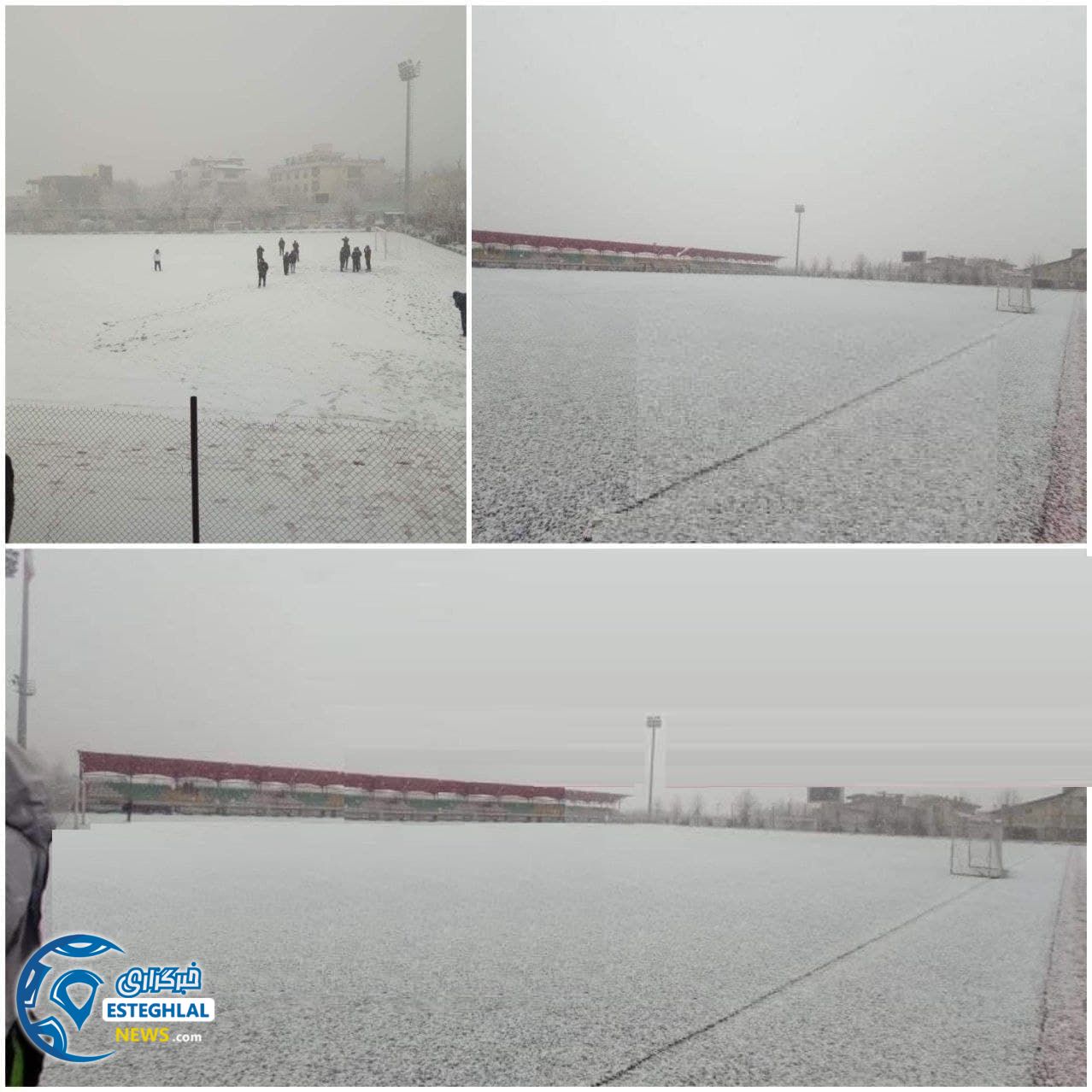 ورزشگاه لواسان