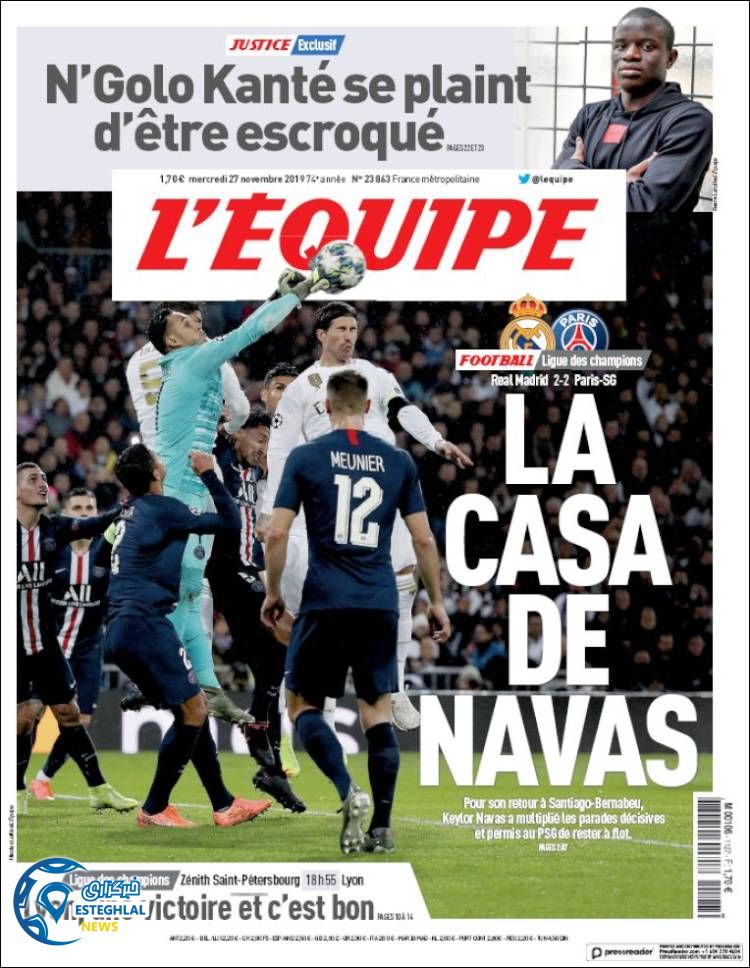 روزنامه ورزشی اکیپ چهارشنبه 6 آذر 1398