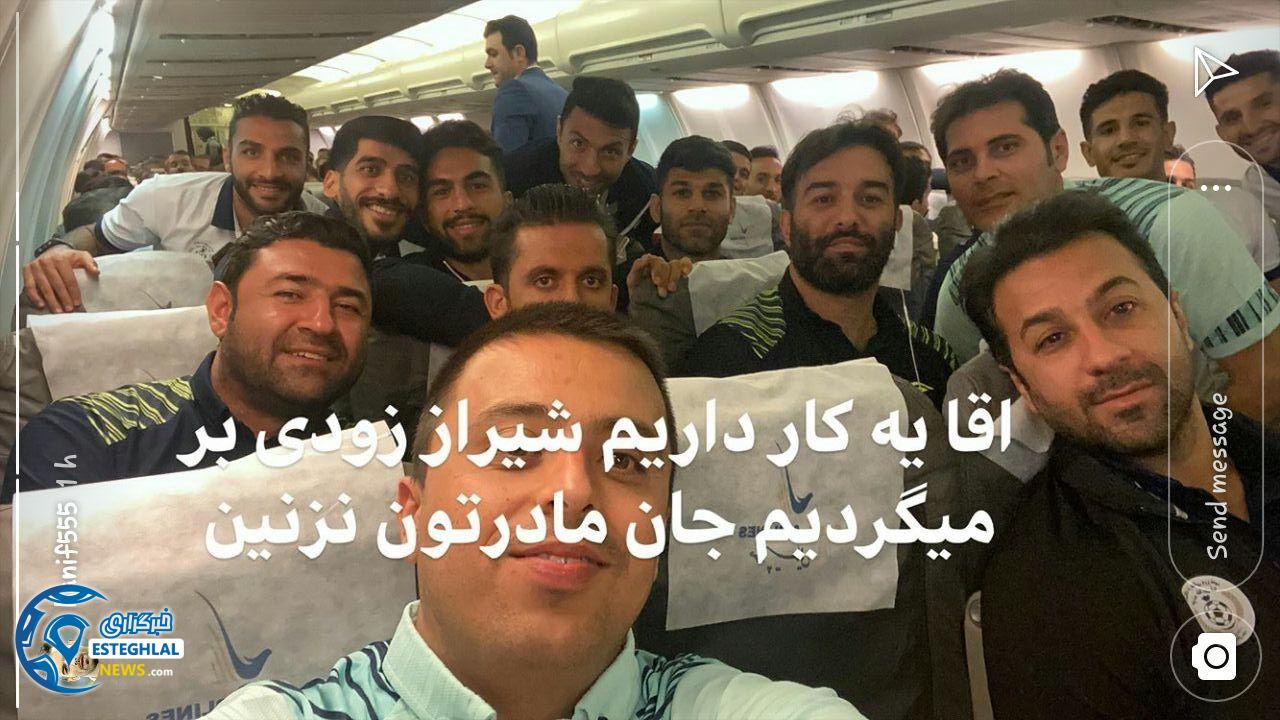 حنیف عمران زده