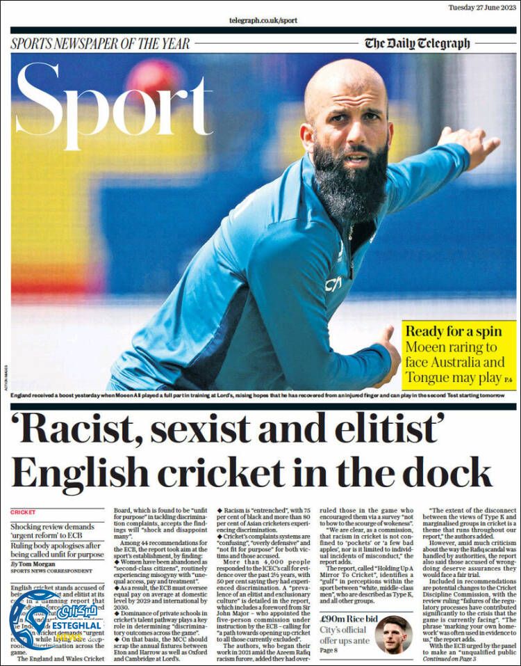 روزنامه ورزشی تلگراف اسپورت سه شنبه 6 تیر 1402 