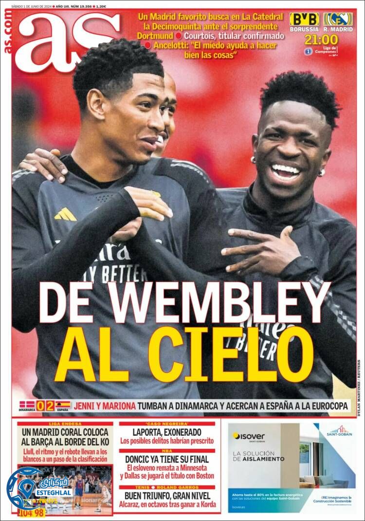 روزنامه ورزشی آ اش شنبه 12 خرداد 1403 