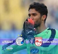 ادامه مطلب...