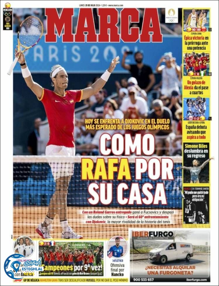 روزنامه مارکا دوشنبه 8 مرداد 1403     