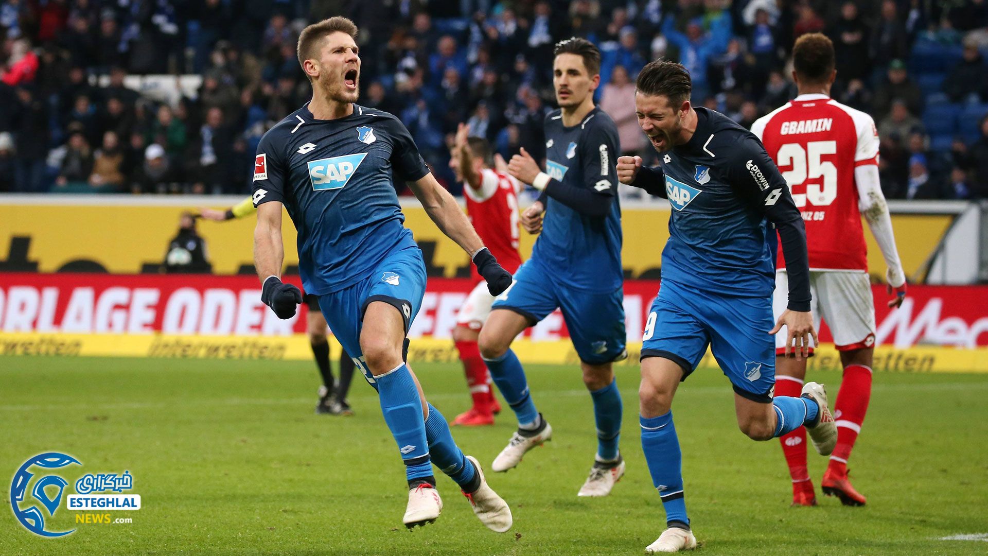 بوندسلیگا آلمان