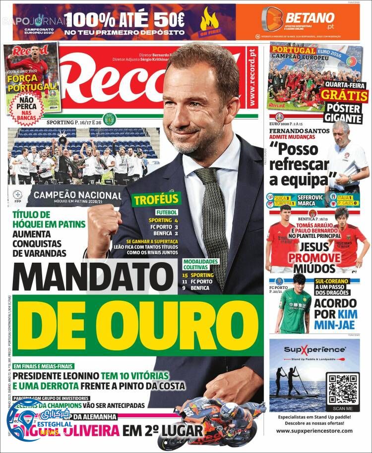 روزنامه ورزشی رکورد دوشنبه 31 خرداد 1400