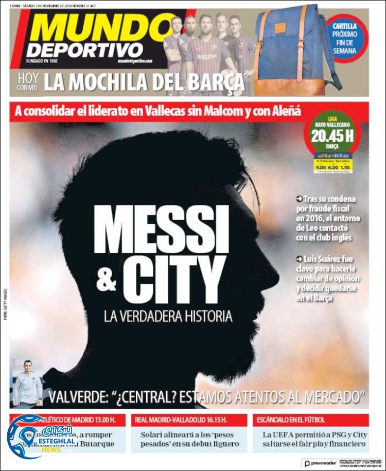 روزنامه ورزشی موندو دپورتیوو شنبه 12 آبان 1397 