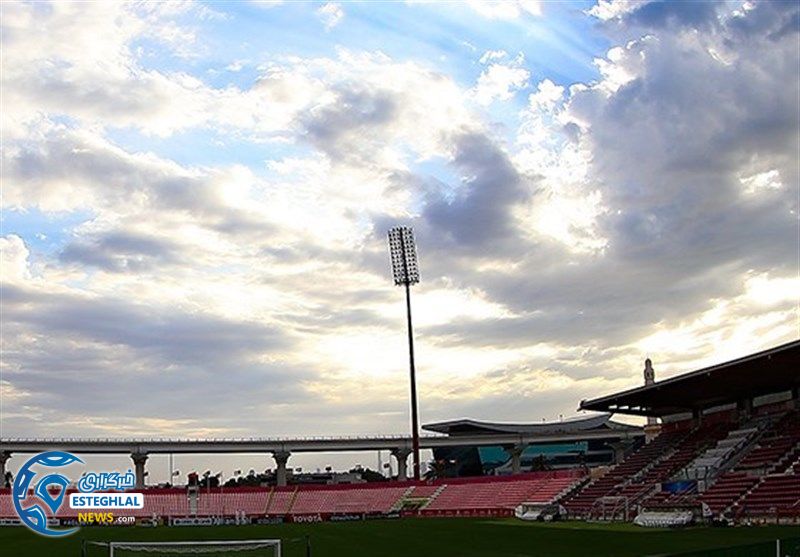 ورزشگاه آل راشد