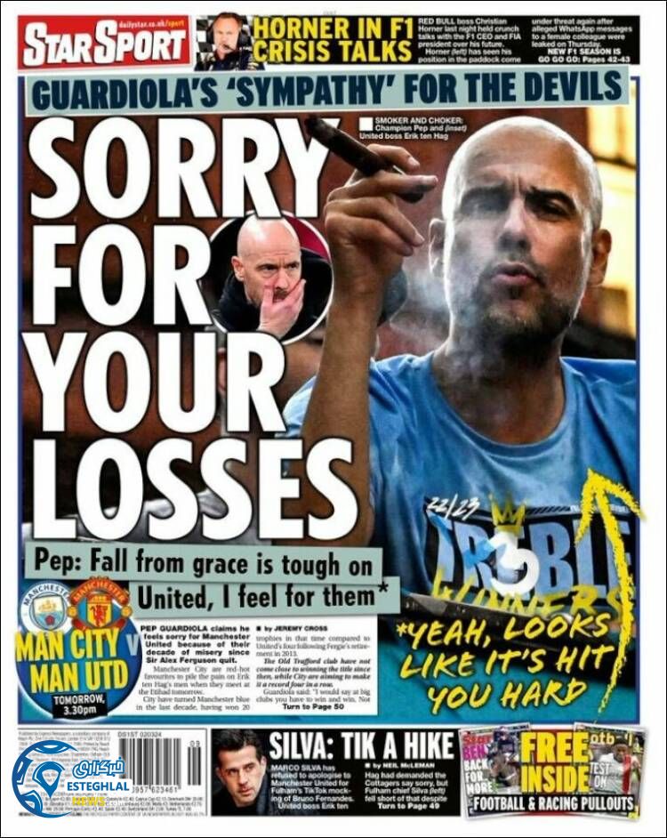 روزنامه ورزشی استار اسپورت شنبه 12 اسفند 1402 