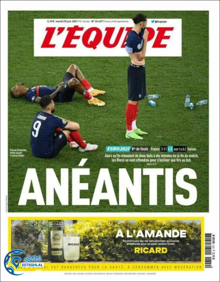 روزنامه ورزشی اکیپ سه شنبه 8 تیر 1400