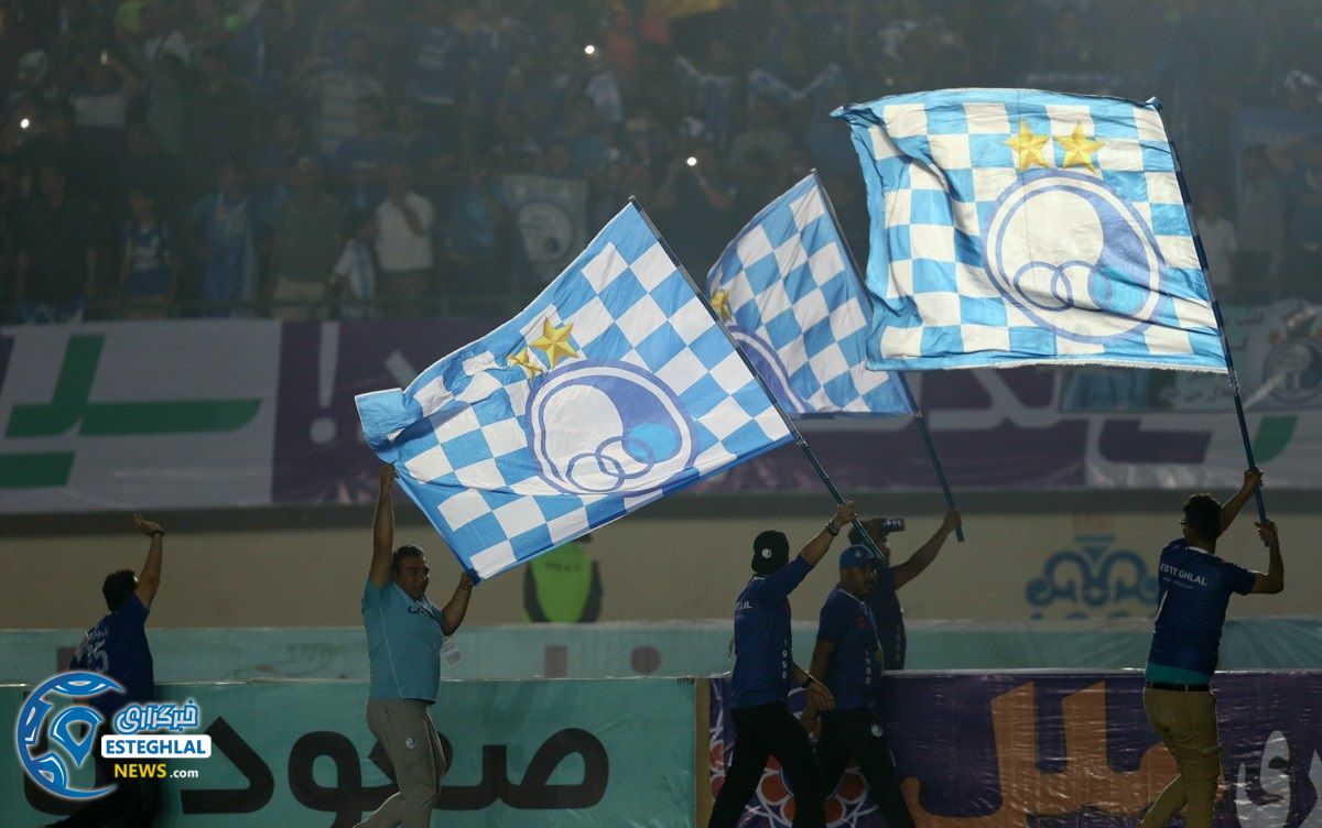 فینال جام حذفی