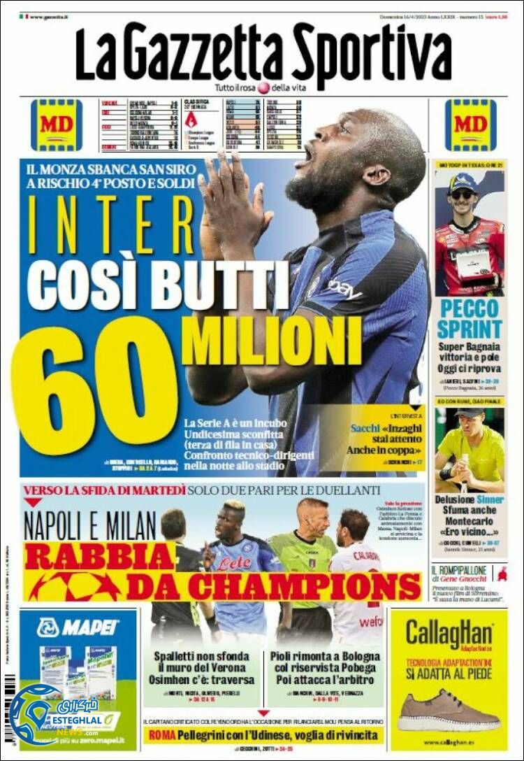 روزنامه ورزشی گاتزتا لو اسپورت یکشنبه 27 فروردین 1402 