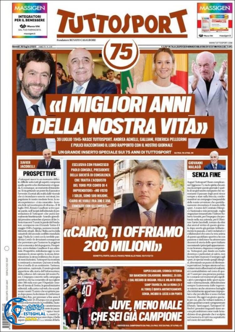 روزنامه ورزشی توتو اسپورت پنجشنبه 9 مرداد 1399