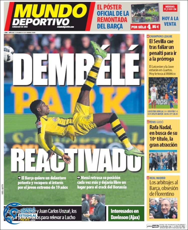 گیشه روزنامه های ورزشی جهان 25 اسفند