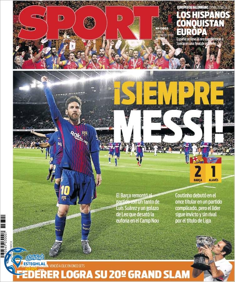 روزنامه ورزشی اسپورت دوشنبه 9 بهمن 1396