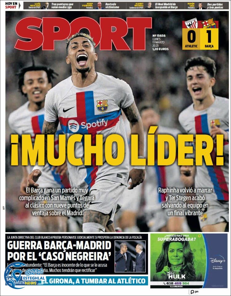 روزنامه ورزشی اسپورت دوشنبه 22 اسفند 1401 