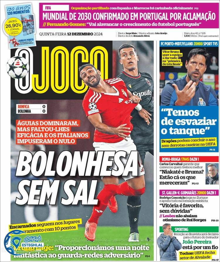 روزنامه ورزشی  اوجوگو پنجشنبه 22 آذر 1403 