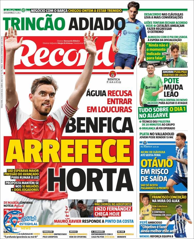 روزنامه ورزشی رکورد سه شنبه 21 تیر 1401