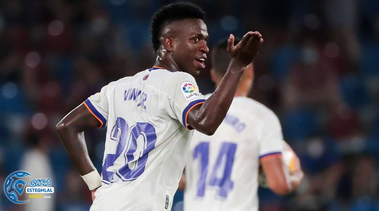 لالیگا اسپانیا