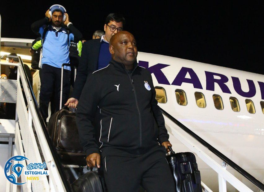 پیتسو موسیمانه