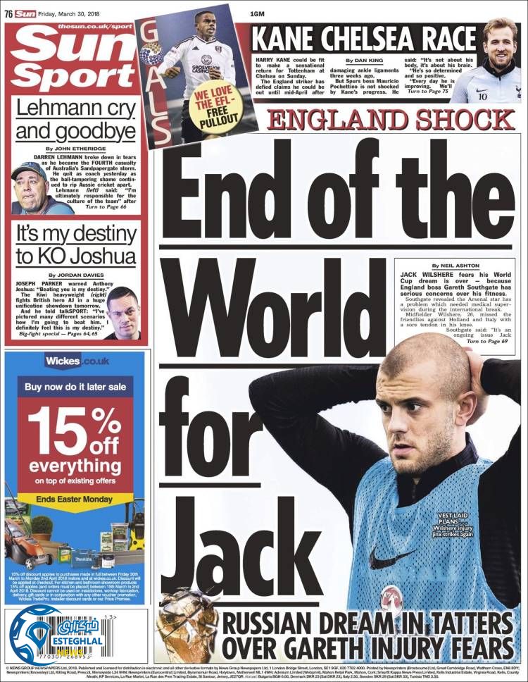 روزنامه ورزشی سان اسپورت جمعه 10 فروردین 1397