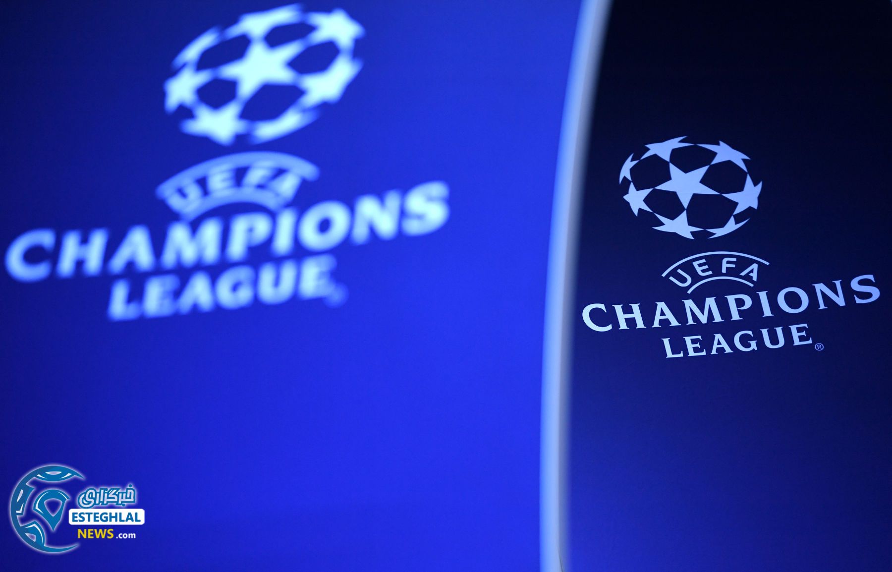 لیگ قهرمانان اروپا