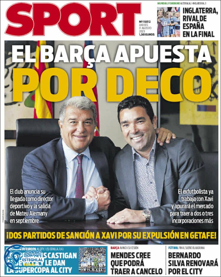 روزنامه ورزشی اسپورت پنجشنبه 26 مرداد 1402