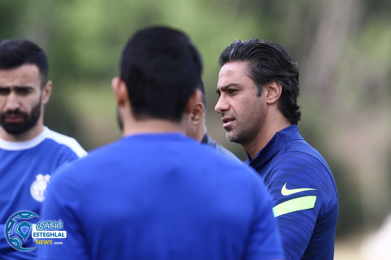 تمرین استقلال