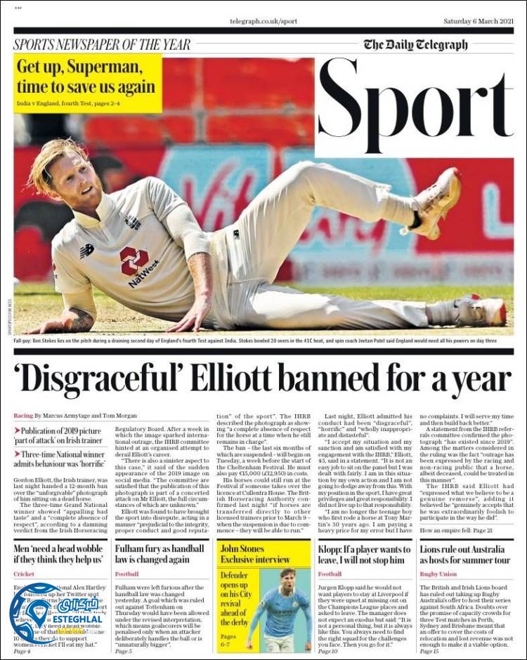 روزنامه ورزشی تلگراف اسپورت شنبه 16 اسفند 1399