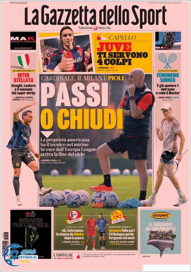 روزنامه ورزشی گاتزتا دلو اسپورت سه شنبه 28 فروردین 1403 