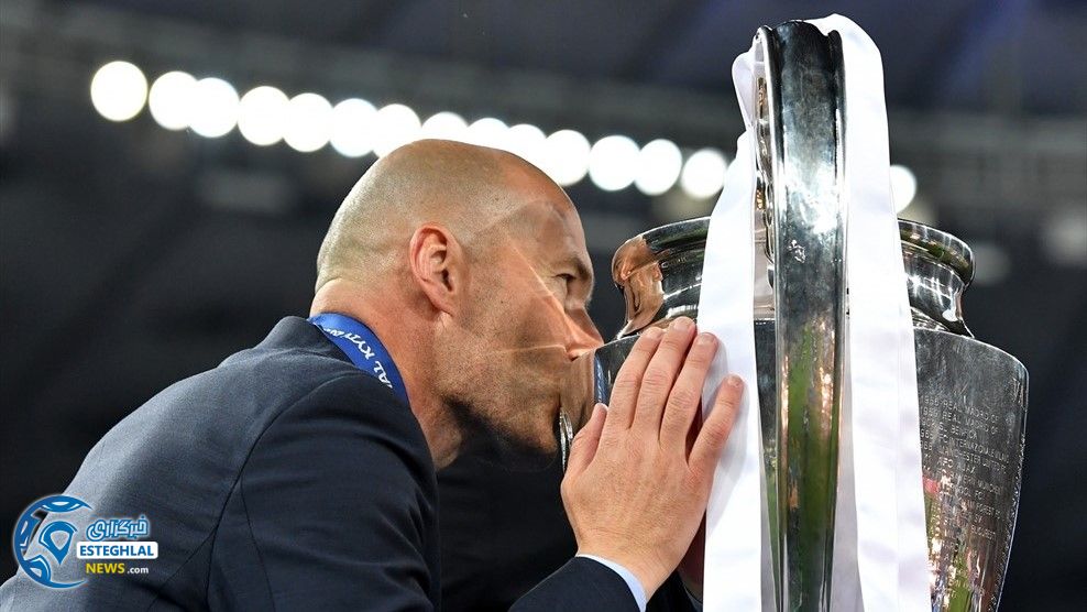 لیگ قهرمانان اروپا