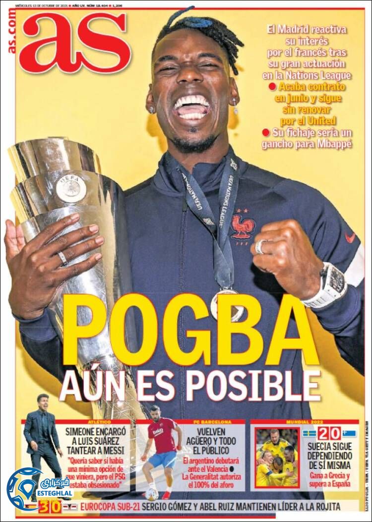 روزنامه ورزشی آ اس چهارشنبه 21 مهر 1400