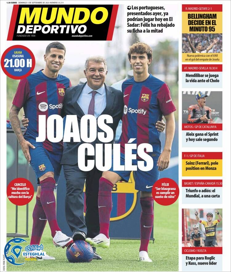 روزنامه  ورزشی موندو دپورتیوو یکشنبه 12 شهریور 1402