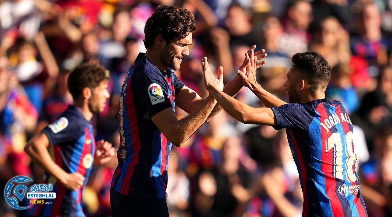 لالیگا اسپانیا